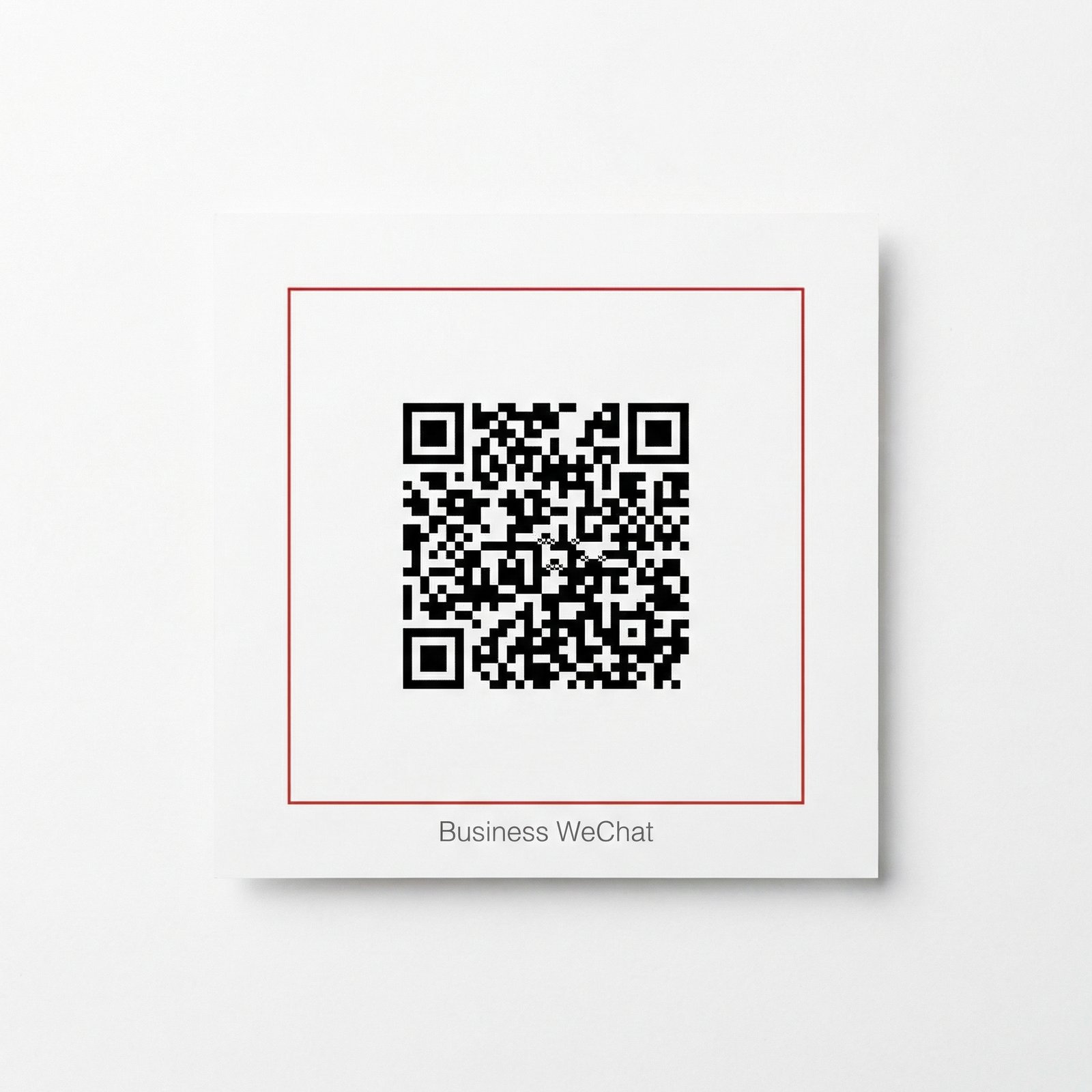 福利导航商务二维码